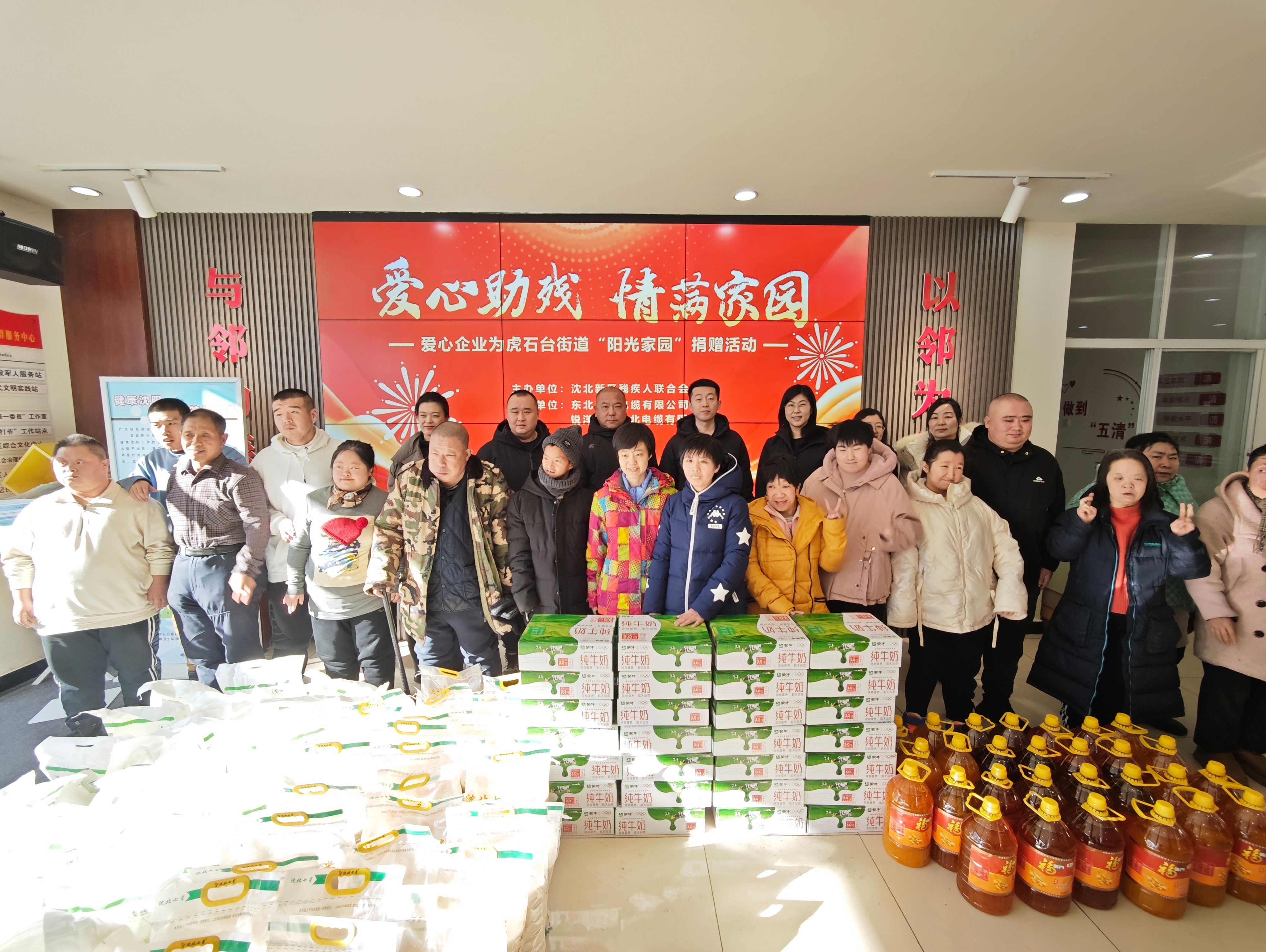 1769653669825539.jpg 1769653669825539.jpg